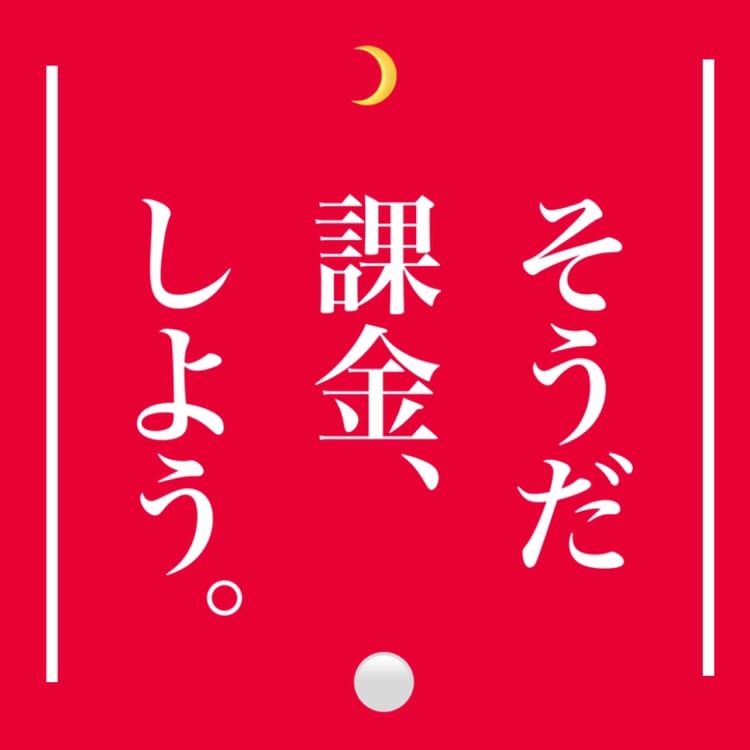 Avatar image of 根芽野こむぎ