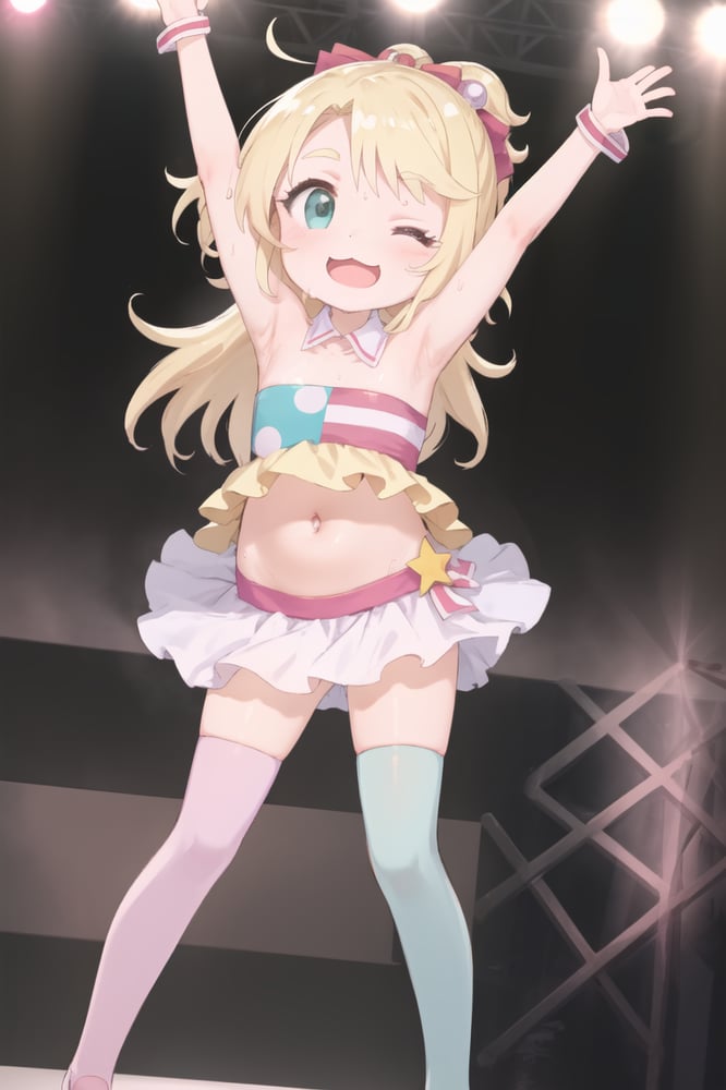 Akagi Miria's PikaPikaPOP outfit  - AI Model cover image