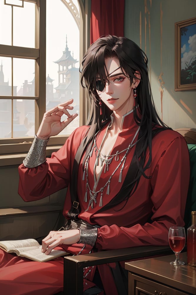Hua Cheng - AI Model cover image