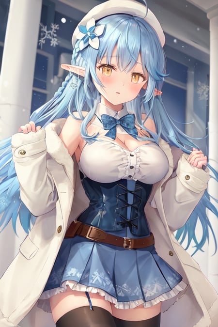 Sky - AI Model cover image