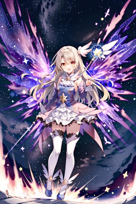 Illya 魔法少女伊莉雅 - AI Model cover image