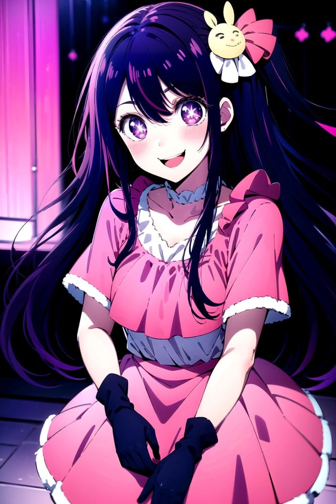 Ai Hoshino Lycoris v2.5 [Oshi No Ko] 星野 アイ 【推しの子】Hoshino Ai - AI Model cover image