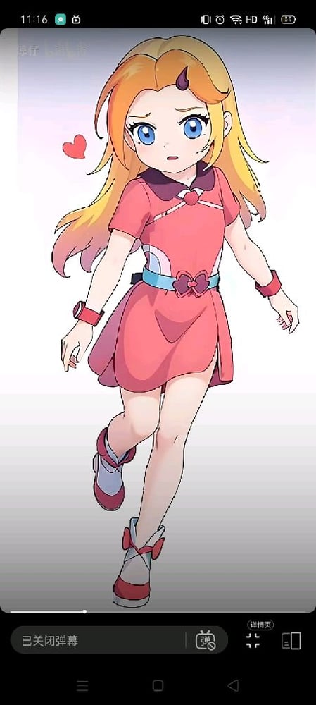 AI artwork