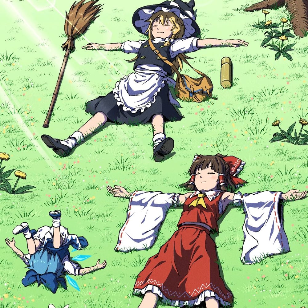 Avatar image of 名前のないモンスター