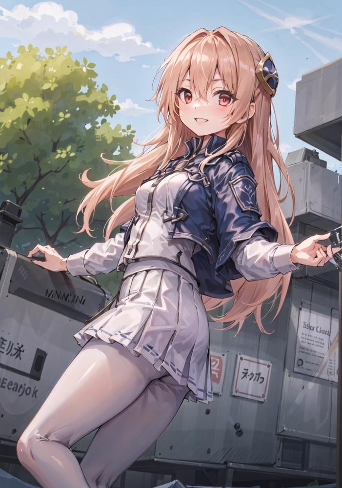 Yuina Shirakawa (Heaven Burns Red) - AI LoRA model on PixAI
