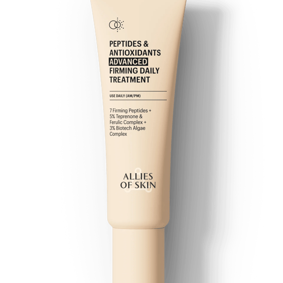 Advanced Firming Daily Treatment