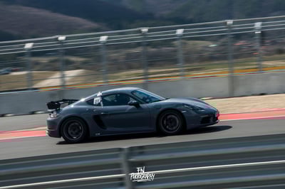 Bulgarian Endurance 999