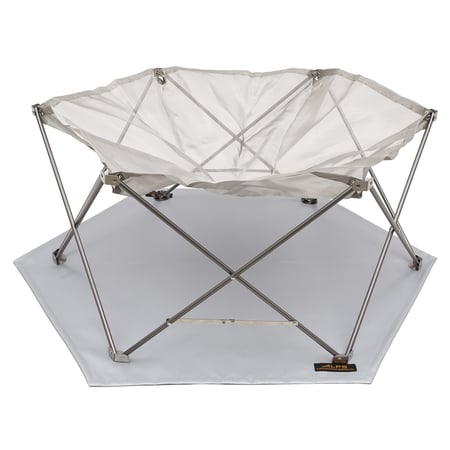 ALPS Mountaineering, Camp kitchen, ALPS Mountaineering Gaze Fire Pit, Long-lasting stainless steel mesh fire pit