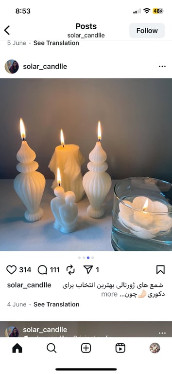 Fotografi e varse zara në LIST.AL