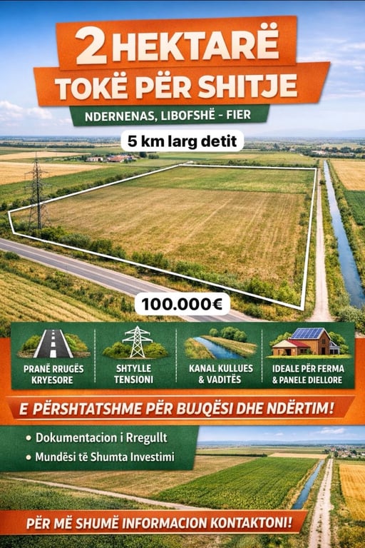Fotografi e Shitet toke 2 hektar Libofshe Fier në LIST.AL