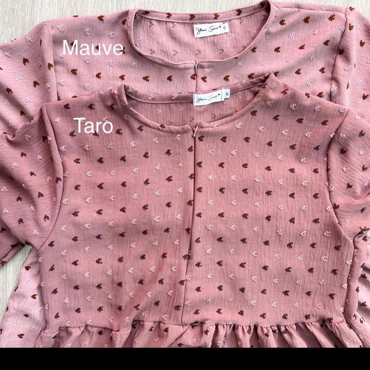 Soraya Kids Dress