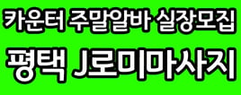 기본이미지