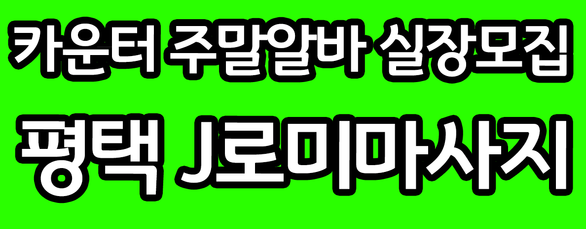 대표이미지