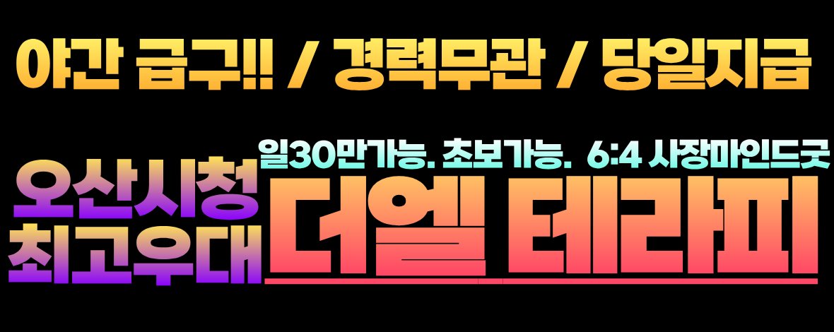 업체이미지