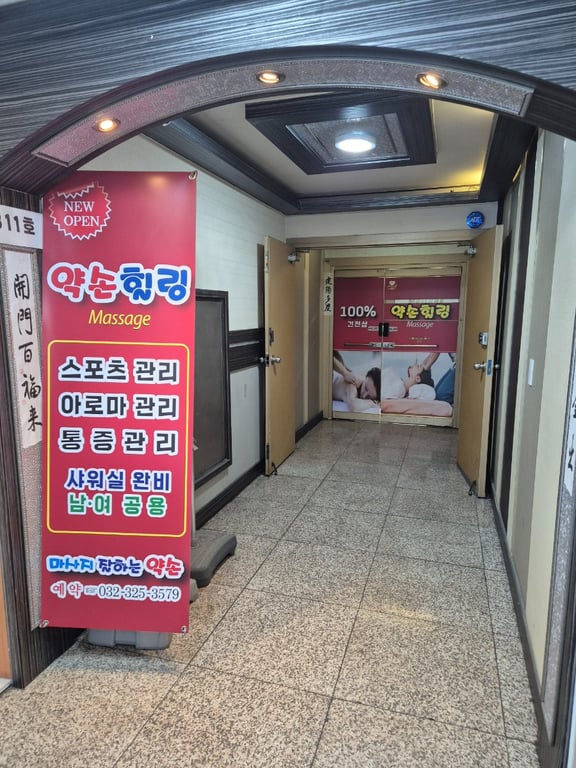 대표이미지