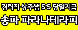기본이미지