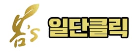 기본이미지