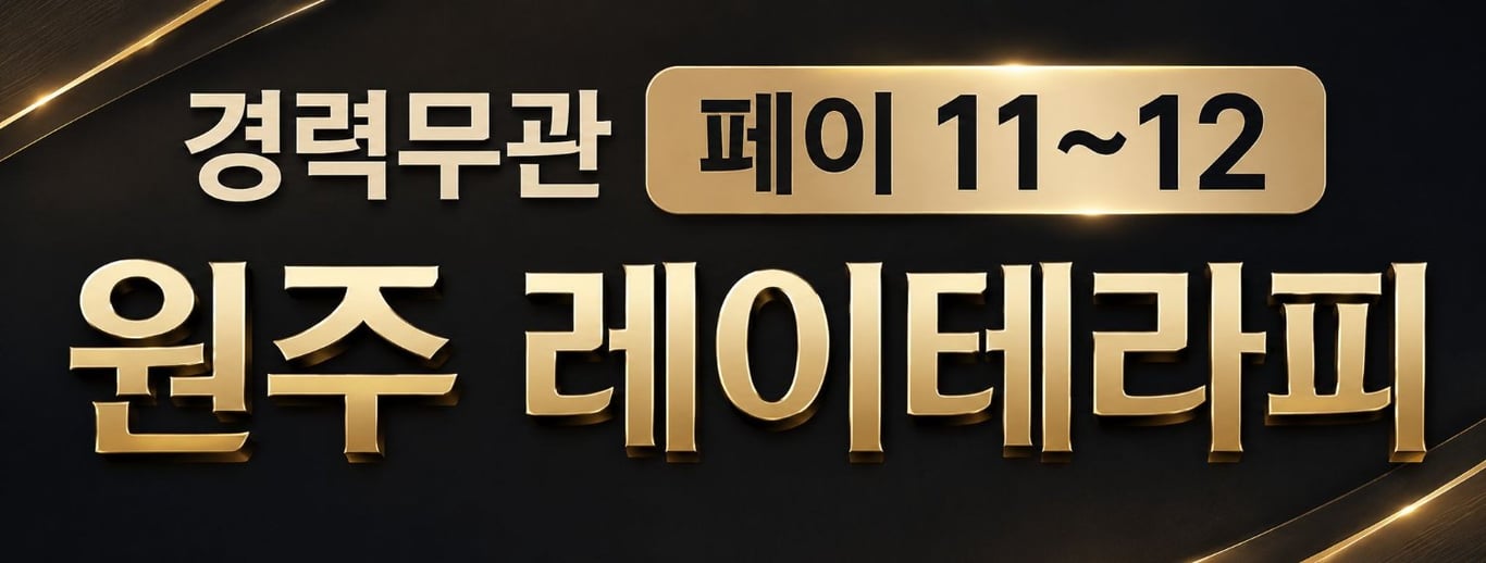대표이미지