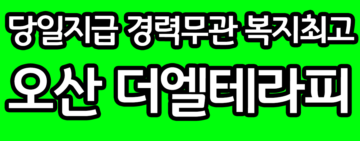대표이미지