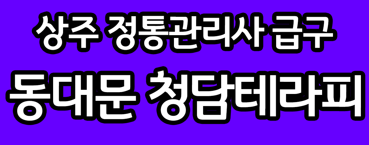 업체이미지