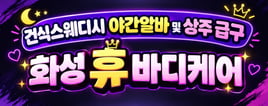 기본이미지