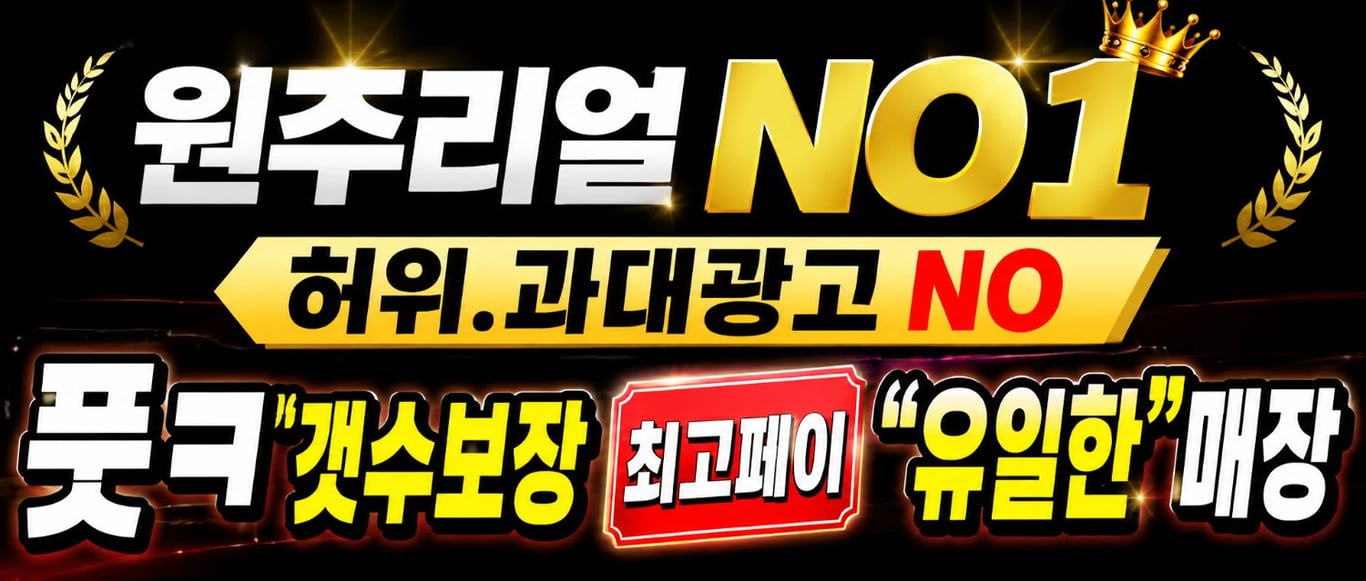 대표이미지