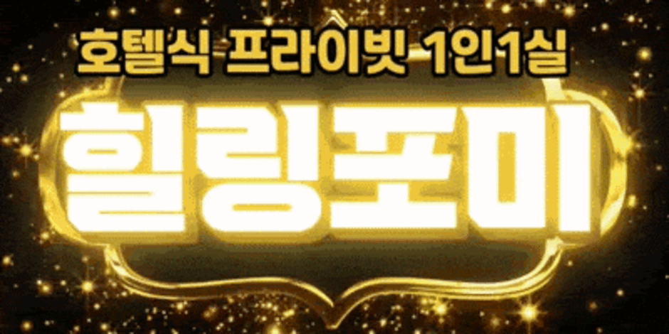 업체이미지
