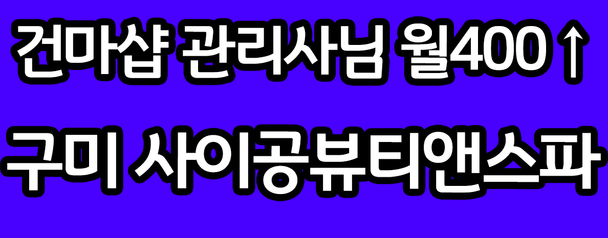 업체이미지