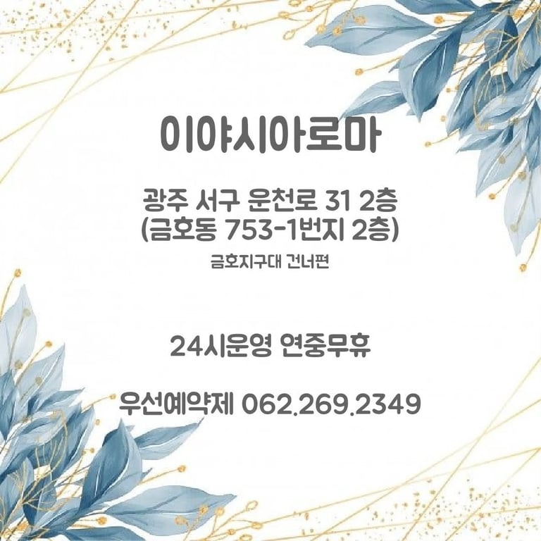 대표이미지