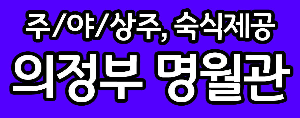업체이미지