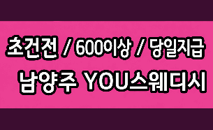 업체이미지