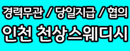 기본이미지