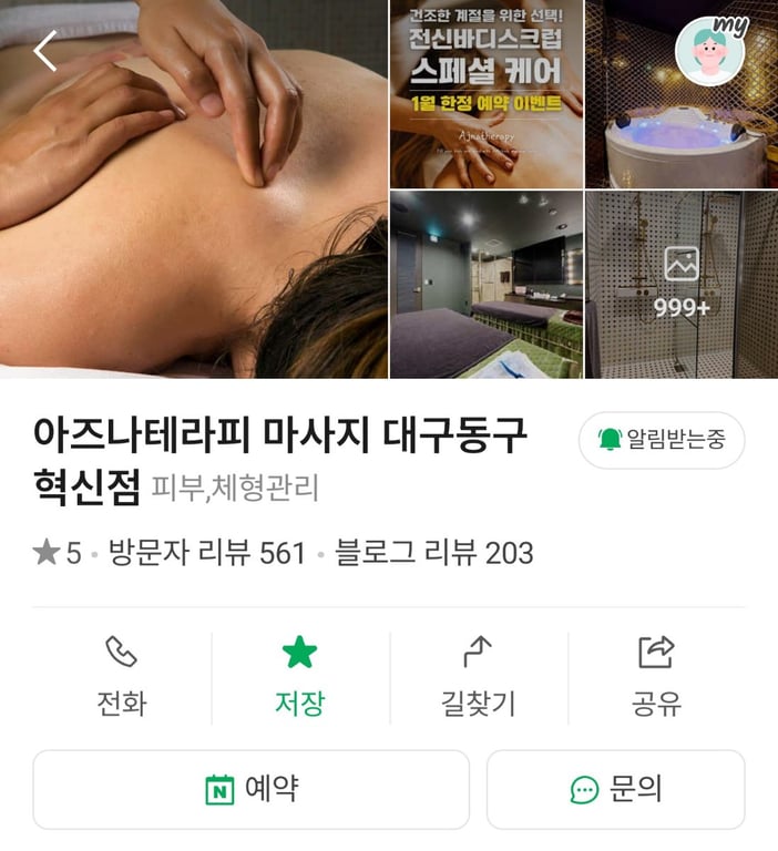 대표이미지