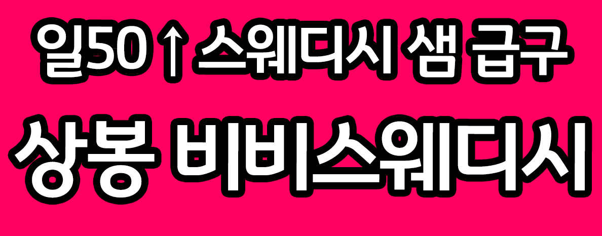 업체이미지