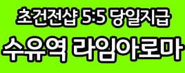 기본이미지