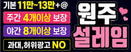 기본이미지