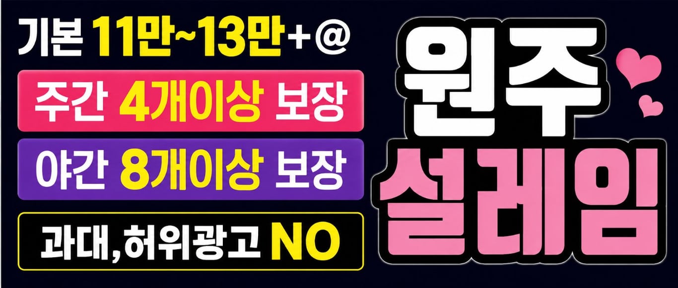 업체이미지