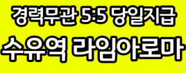 기본이미지