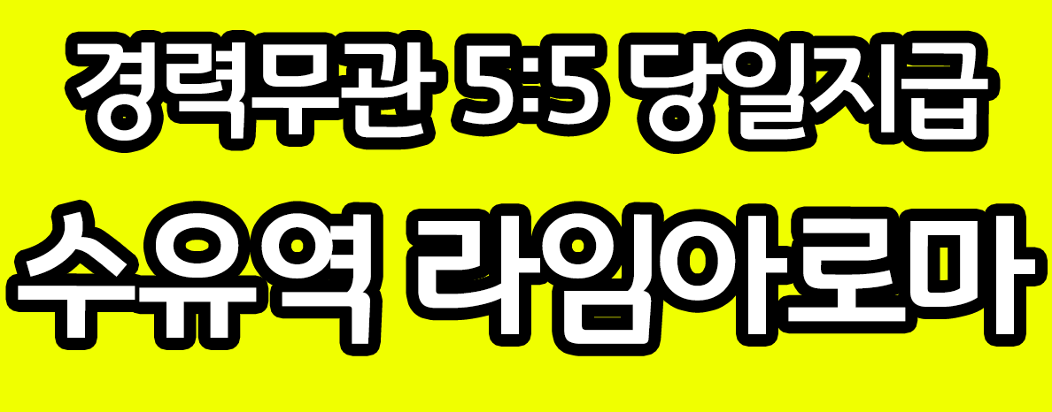 업체이미지