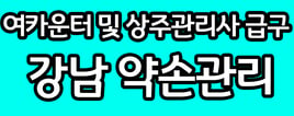 기본이미지