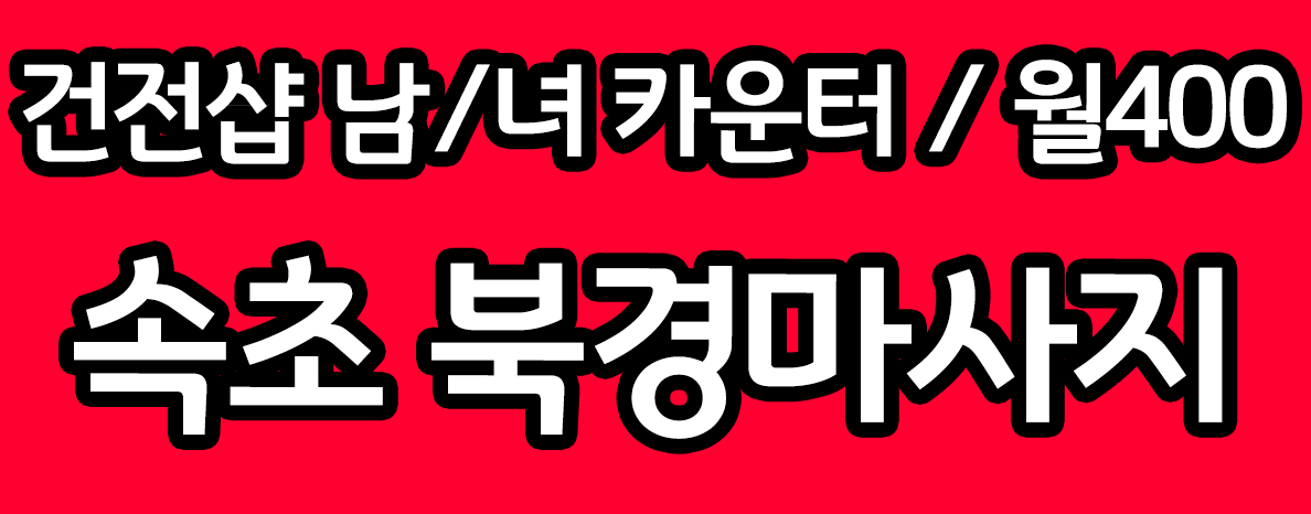 대표이미지