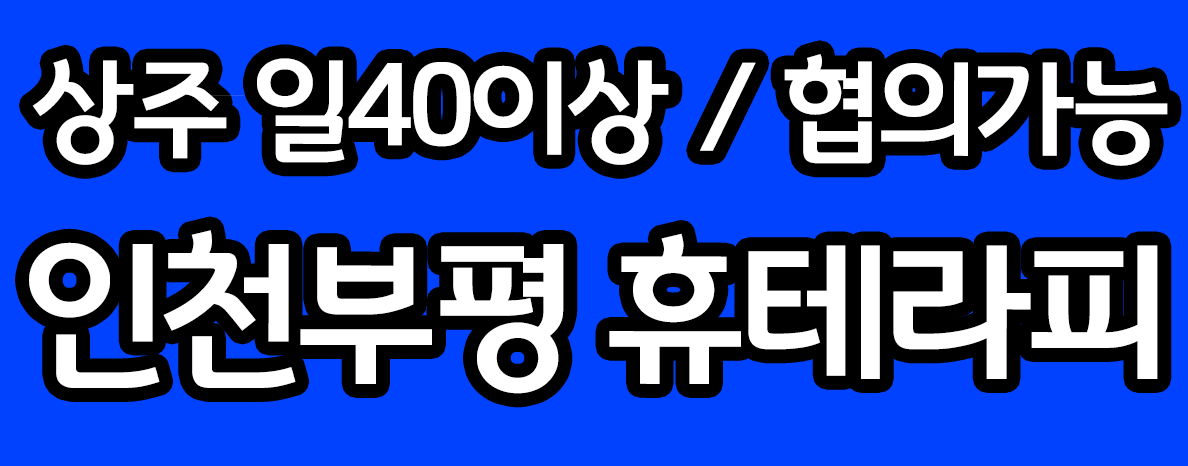 대표이미지