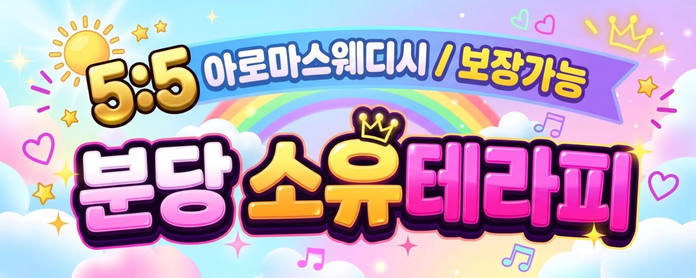 업체이미지