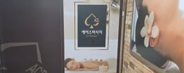 기본이미지