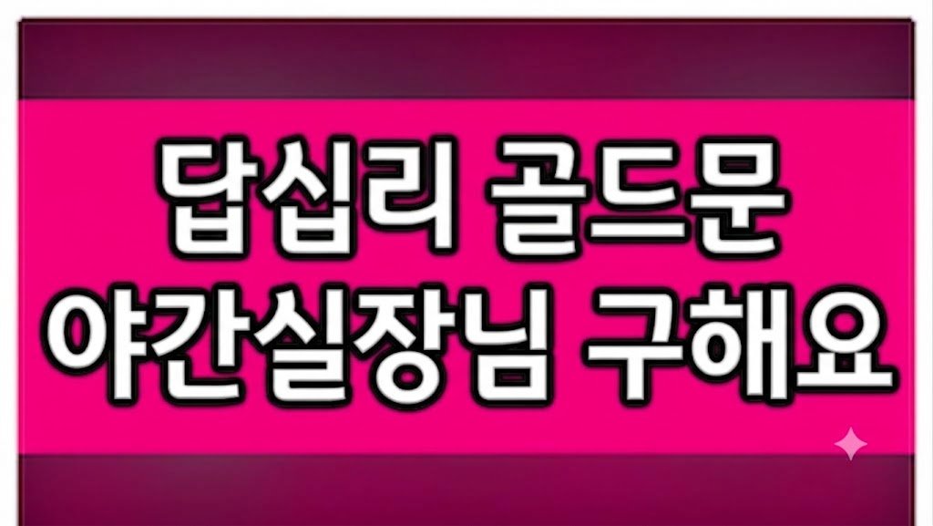 대표이미지