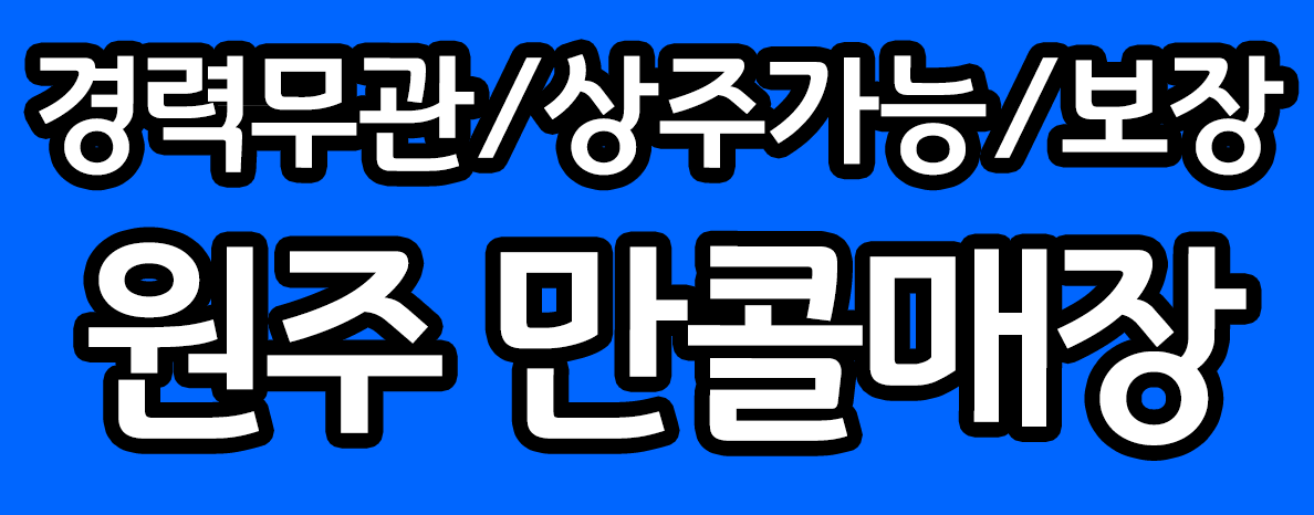 업체이미지