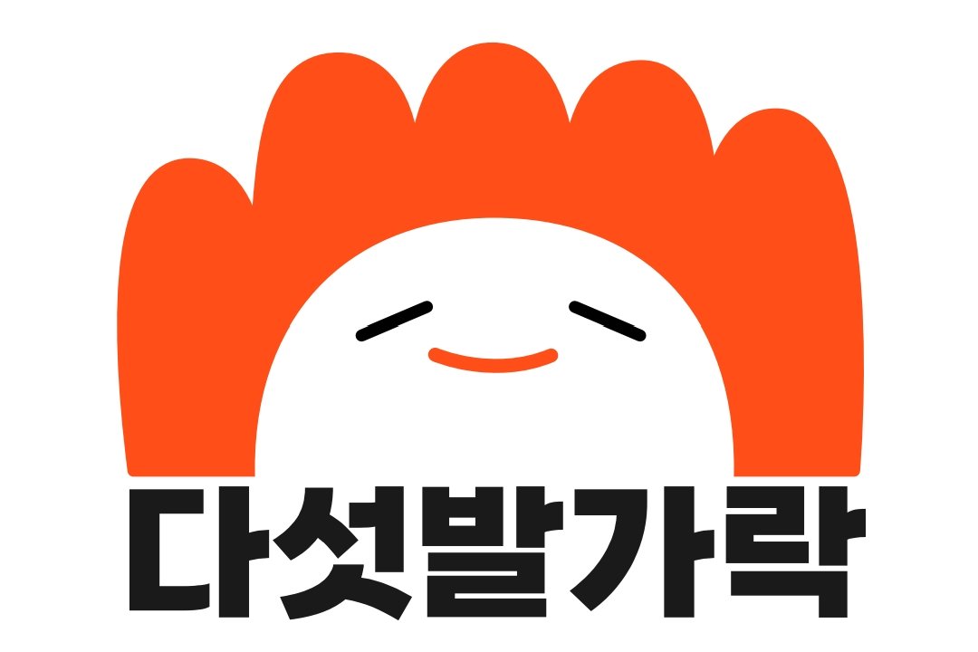 대표이미지