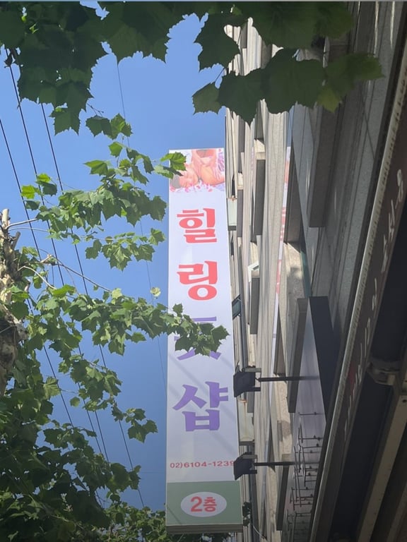 대표이미지