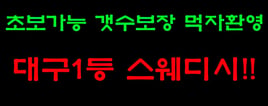 기본이미지