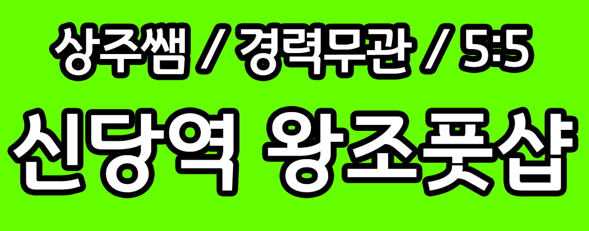 업체이미지